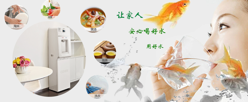 水好血自清，水濁萬(wàn)病生