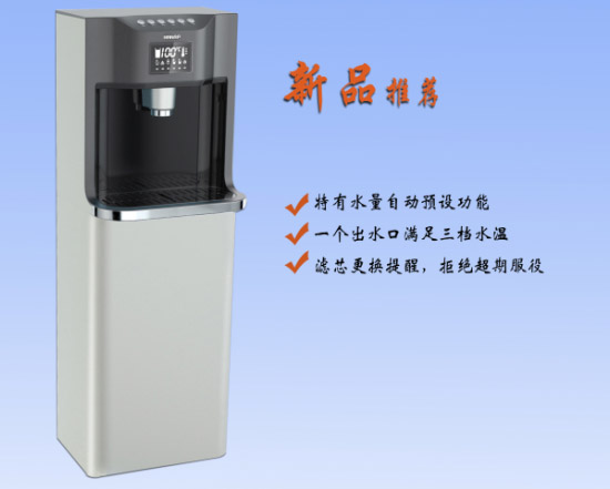 直飲水和生活飲用水區別是什么？